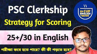 Clerkship Strategy for English  Clerkship English Preparation  PSC Clerkship Exam Date Booklist [upl. by Neural647]