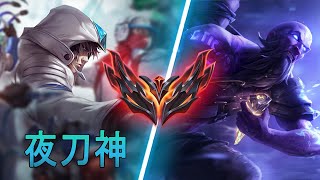 夜刀神 Yedaoshen Talon vs Ryze  KR GrandMaster [upl. by Jone]