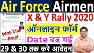 Air Force Recruitment Rally Bharti Online Form 2020 Kaise Bhare ¦¦ Air Force Rally Online Form 2020 [upl. by Hammel657]