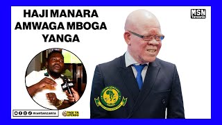 MANARA AFUKUZWA YANGA DOCTOR MO  ATAMANI KURUDI SIMBA VIONGOZI WAMGOMEA  USHAURI ACHANE NA MPIRA [upl. by Vallie]