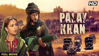 Jackie Shroff Action Film  Palay Khan Full Movie  Anupam Kher Shakti Kapoor [upl. by Bathelda352]