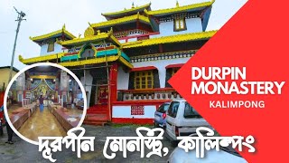 Durpin Monastery  Kalimpong Tour  Kalimpong Tour Guide  uselessexplorer [upl. by Juley]