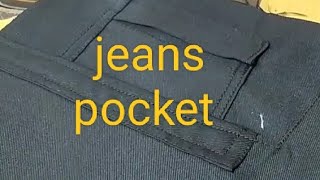 jeans pocket [upl. by Amlet947]