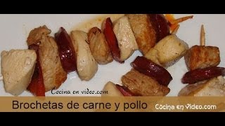 Brochetas de carne y pollo  Meat and chicken brochettes  TonioCocina 75 [upl. by Llenyl]