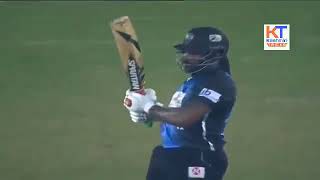 BPL Final 2017 DHAKA DYNAMITES VS RANGPUR RIDERS FULL Hd HIGHLIGHTS 12 December 2017 360p [upl. by Akined]