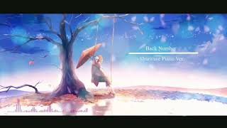 幸せ  Shiawase Kebahagiaan Piano ver  Back Number cover [upl. by Zilef668]