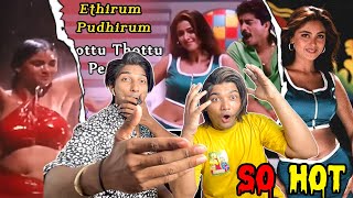 Thottu Thottu Pesum Song Reaction  Ethirum Puthirum  Simran  Swarnalatha  Kupaa Reaction 2O [upl. by Nagaer]