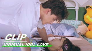 Clip Why Ara You On My Bed  Unusual Idol Love EP09  新人类 男友会漏电  iQiyi [upl. by Soirtemed]