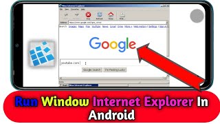 How to run Windows internet explorer in Android  Exagearwindows emulator [upl. by Delaney705]