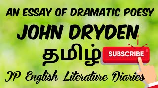 An Essay of Dramatic Poesy by John Dryden Summary in Tamil [upl. by Ivah]