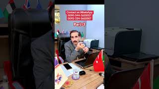 Get citizenship in Turkey Get Turkiye Nationality from Pakistan  Part3 [upl. by Ainod563]