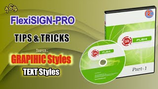 FlexiSIGNPRO  TIPSamp TRICKS  STICKER CUTTING  TAMIL [upl. by Fanchan]