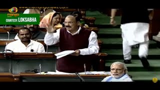 Venkaiah Naidu Full Speech In Lok Sabha  Defends NDA Govt  Praises PM Modi  Mango News [upl. by Akirdnahs]