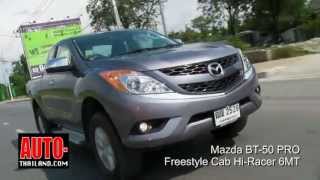 Mazda BT50PRO Freestyle cab 22L 6MT [upl. by Ariajay]