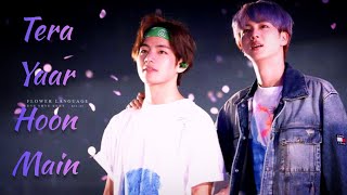 Tera Yaar Hoon Main ft Taejin  FMV [upl. by Anawqahs]