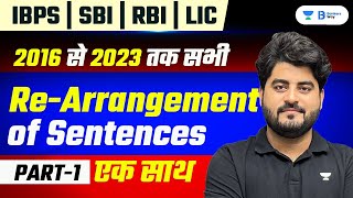 IBPSSBIRBILIC 2024  Sentence ReArrangement for Bank Exams  Set 1  English by Vishal Sir [upl. by Nysilla617]