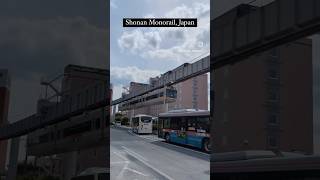 Shonan Monorail  Japan monorail japantraveler japan youtubeshorts [upl. by Irap]