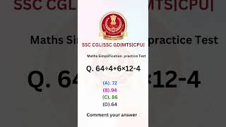 Simplification  Math Practice SSC  targetssc1m  maths ssc simplification trending shorts [upl. by Yesnik]