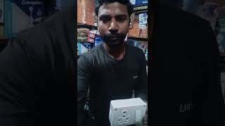 16 amp combined switch socket connection karna sikhe [upl. by Lemcke]