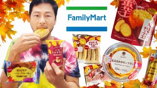 Trying ALL the Sweet Potato Snacks from Family Mart Japan [upl. by Bettencourt]