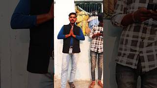 Bhagwan Salamat Rakhe Unki aankhon kocomedy funny shortfeed shortshorts [upl. by Raquela]