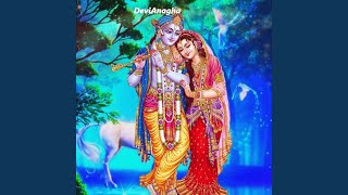 Lord krishna Flute Relax Morning musicMeditation Flute Music L20 [upl. by Haase]