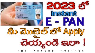 How to Apply Instant E PAN Card in Mobile 2023 Apply EPAN in Telugu e filling portel [upl. by Aillij]