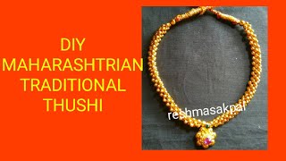 DIY maharashtrian traditional thushiमहाराष्ट्रीयन ठुशी कशी बनवायची [upl. by Los]