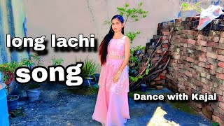 Long lachi song with beautiful dance its awesome student Pakistan [upl. by Naman]