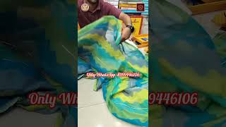 💗🎉Laxmipati sarees Laxmipati fancy saree saree collection 2024 sareecollection laxmipatisarees [upl. by Ahsenit745]