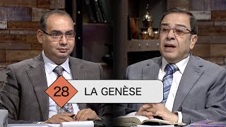 TOUTE LA BIBLE  Épisode 28  Genèse  Ch 181633 et 19  Frère Ayad Zarif et Frère Youssef Riyad [upl. by Ahsoet]