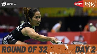 LINING Hong Kong Open 2024  Day 2  Court 4  Round of 32 [upl. by Tadich]