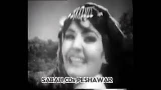 Khat mai raghalay da janan de  gulnar begum pashto songs  film ujrati qatil [upl. by Zenger]