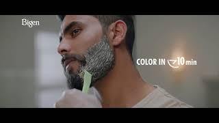 BIGEN MENS BEARD COLOR  Go For Better  RAVINDRA JADEJA TELUGU AD 10 secs [upl. by Heidie247]