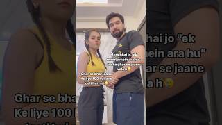 Ye bhed bhav kyu🥹 Komya Khurana brothersister funny relatable [upl. by Leeke]