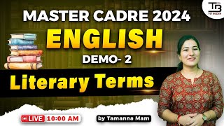 🎯 English Master Cadre 2024  Demo2  Master Cadre Punjabi  TET BUZZER 🎯🎯 [upl. by Syverson819]