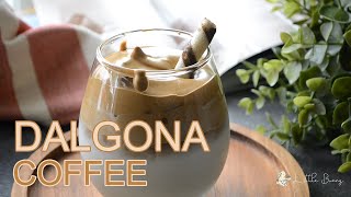 DALGONA COFFEE RECIPE NO MIXER [upl. by Trawets]