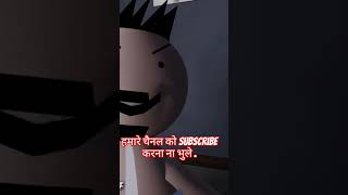 Prem Patra 2024videos comedy carttoncomedy cartoon funny comedycarton funnycartoon cartoon [upl. by Araccat622]