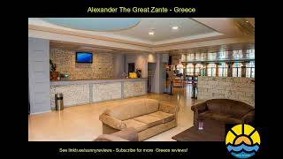 alexander the great zante greece hotel holiday [upl. by Algar]