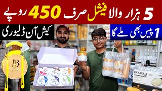 Branded facials cheapest wholesale market  Facial market Lahore  Hair removing spray [upl. by Tama962]