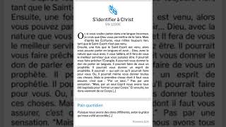 Sidentifier à christ [upl. by Yellhsa]