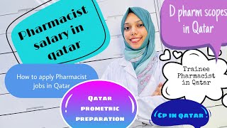 Clearing your doubts☺️pharmacistsalaryin qatardpharmQatarprometricpreparation [upl. by Elgna]