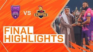 2023 Abu Dhabi T10 Final Match Highlights New York Strikers vs Deccan Gladiators  Season 7 [upl. by Nickie]