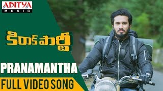 Pranamantha Full Video Song  Kirrak Party Video Songs  Nikhil Siddharth  Simran [upl. by Nihcas913]