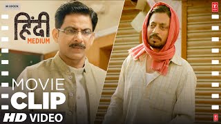 quotPuri Family Bani Ameer Se Gareebquot  Irrfan Khan Saba Qamar Deepak  Hindi Medium Movie Scene [upl. by Jasen]