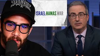 JOHN OLIVER ON ISRAEL  HasanAbi reacts [upl. by Enilegnave]