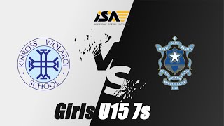 Kinross Woloroi School vs Monte Sant Angelo Mercy College  U15 Girls 7s [upl. by Adnohsirk]