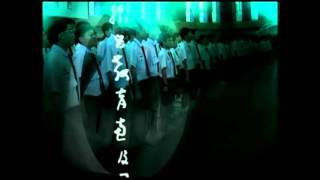 Catholic High School Song 新加坡公教中学校歌 [upl. by Zoi]