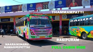 SRI LAKSHMI 🤍 THAMMAMPATTI TO RASIPURAM 💥 CABIN RIDE ✨ SOORIYA VP [upl. by Alverson]