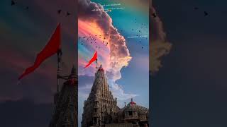 Dwarkadhishdwarkadhish song new dwarkadhish live darshan 2024hanumandadabhajanjaydwarkadhishtimli [upl. by Shelly656]